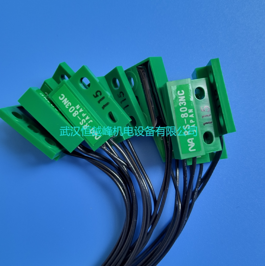 東洋技研 トランス TRP7.5K-42Y