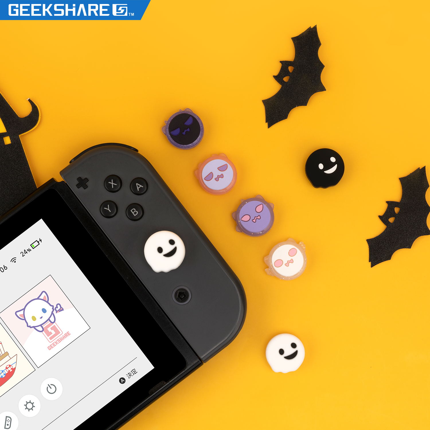 I really want Nintendo switch little ghost rocker cap ns soft and cute silicone joycon handle rocker protective cover suitable for switcholed rocker cover lite game