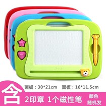 Drawing Board Magnetic Pen Dual-use Magnetic Board Baby Drawing Class Drawing Board Magic Brush Child Simple Toddler Magnetic Crystal Crystal