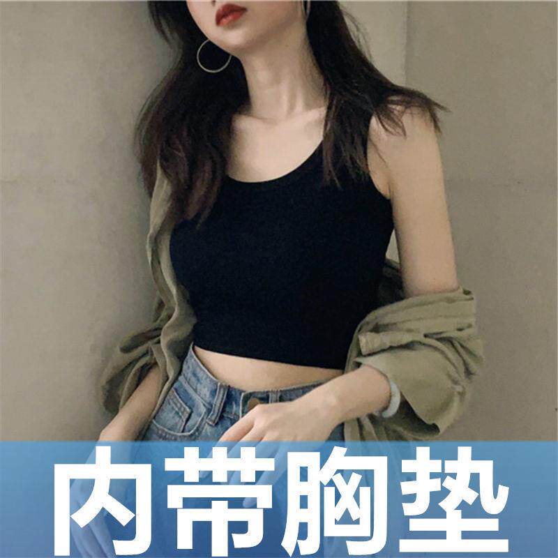 2021 new high waist solid color short style with chest pad vest small suspenders women's all-match slim crop top bottoming shirt