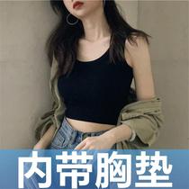 2021 new high waist pure color short with chest cushion vest small harnesses woman 100 hitch up to the bottom of the navel blouse