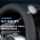 Подходит для Honda Civic Accord XRV Binzhi Style Fit Crown Road CRV Haoying Lingpai кожаный чехол на рулевое колесо mini 3