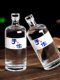 간단한 밀봉 된 1 파운드 병 와인 병 빈 병 포장 풀 세트의 맞춤형 고급 유리 빈 와인 병 500ml 화이트 와인 병