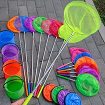 Childrens fishing net retractable dragonfly net pocket fishing pocket colorful butterfly net fishing butterfly insect net outdoor toys