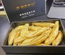 Xiangnon one pint of betel nut Yiyang Shannons Maiach Shannon 18 gift boxes in the high-end betel nut industry