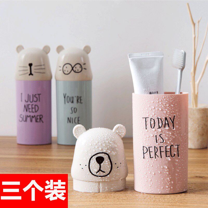 Toothbrush cup lovers male and female students Korean version creative travel gargling cup suit portable toothbrush covered box anti-fall