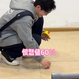 B.Duck, игрушка, Россия, 10 этажей, панда