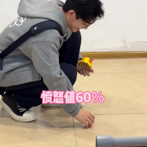 B.Duck, игрушка, Россия, 10 этажей, панда