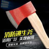 Fire ax demolition fire ax long handle fire ax ax cast iron fire equipment escape ax tool solid wood