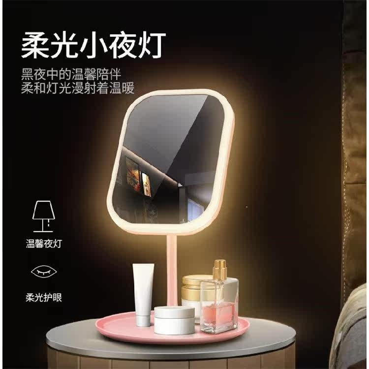 Led mirror make-up mirror with lamp female Tonic Light Desktop Comb Makeup Small Festive mirror wedding bride accompanied by a pair of accessories