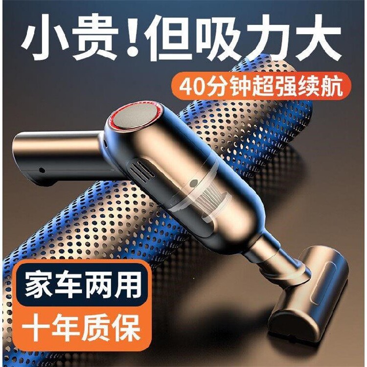 Pet Electric Hair Suction Machine Cat Hair Cleaner Bed Glued Hair Hair Removal Hair Removal Hair Adsorption Theorizer Suction dust machine vehicle