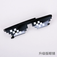 Двойная диагональная мозаика