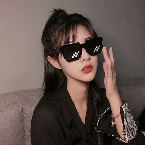 Мозаичные солнцезащитные очки, пиксельные реквизиты, босс, двумерные социальные люди, пародия на жениха, забавные солнцезащитные очки для активного отдыха