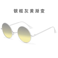 Серебряная рама серо-желтый градиент-карта