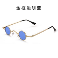 Мини-маленькая круглая коробка-золота-рама прозрачная синяя (зеркальное зеркальное зеркальное ткань)