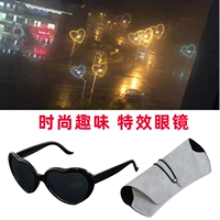 Черная+коробка очков коры