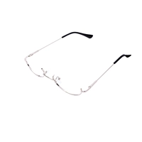 Серебряные очки