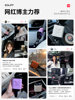 2025 New Car Charger 145W Super Fast Charging Cigarette Lighter Suitable for Huawei Xiaomi Apple Fast Charging Cable