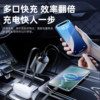 Car Charger Super Fast Charging Cable Suitable for Huawei, Apple 16, Xiaomi, One-To-Three Cigarette Lighter Adapter Socket