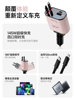2025 New Car Charger 145W Super Fast Charging Cigarette Lighter Suitable for Huawei Xiaomi Apple Fast Charging Cable