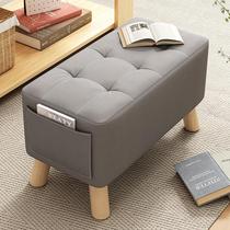 Solid wood small stool home door shoe changing stool simple small square stool living room small bench tea table stool bedroom small chair