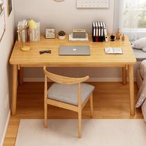 Desk Home Imitation Solid Wood Computer Desk Bedroom Girls Writing Desk Simple Desk Rental House Workbench Table