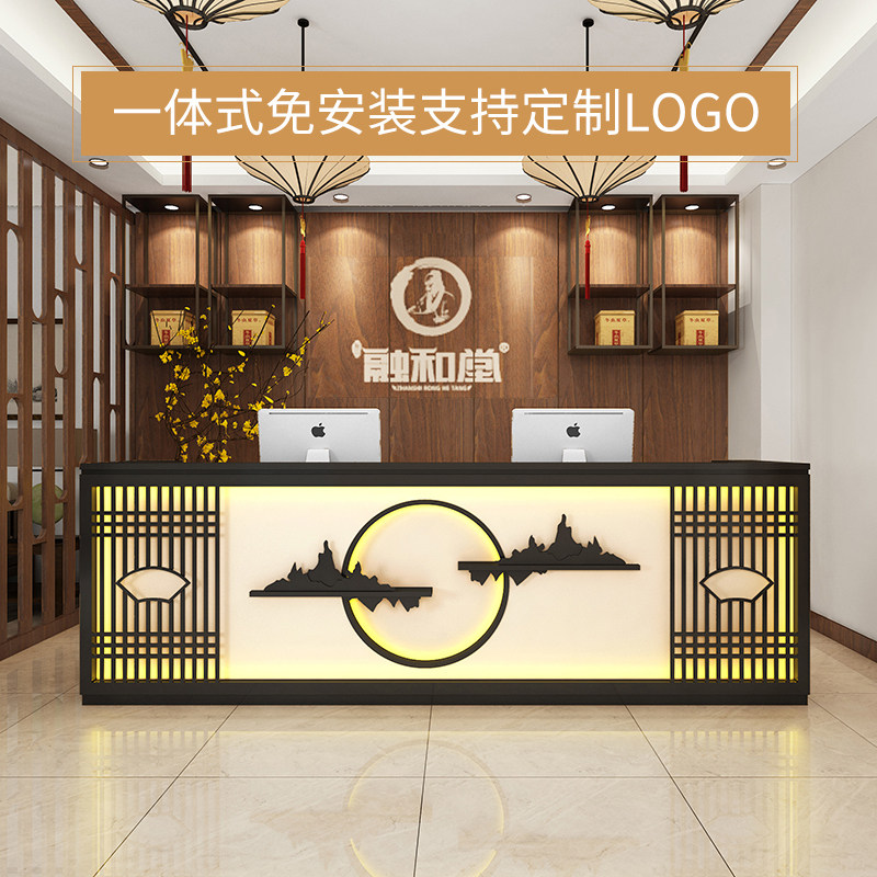 New Chinese Solid Wood Bar Hotel small clothing register shop health foot bath counter front desk customized