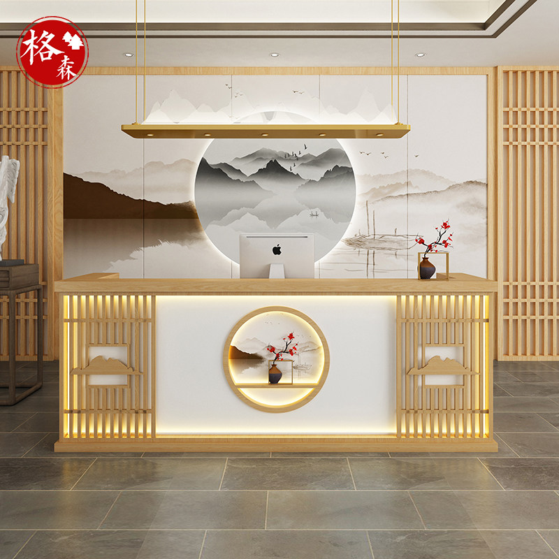 Retro new Chinese bar cashier counter shop small clothing beauty salon health hall reception desk reception desk counter