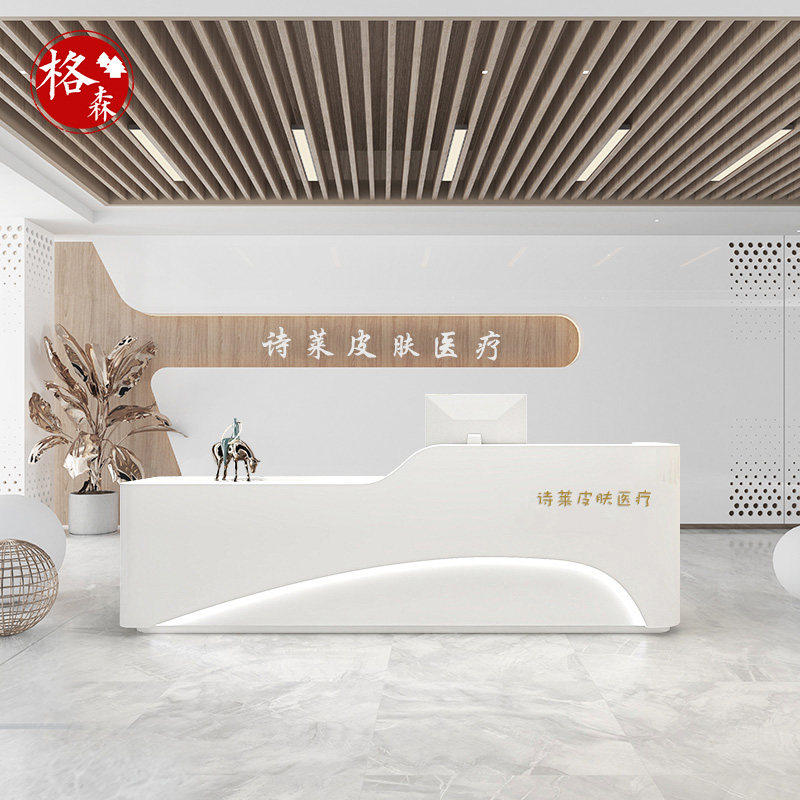 Company reception desk shop small cashier counter commercial sales hall simple modern training bar table