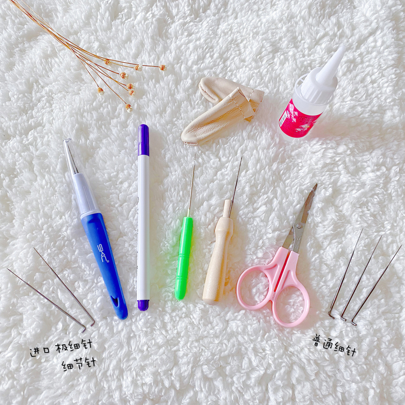 Wool Felt Needle Felting Tool Set 10-Piece Set with Needle, Three-Needle Pen, Scissors, Finger Thimble, Awl, Glue, Wooden Handle Needle