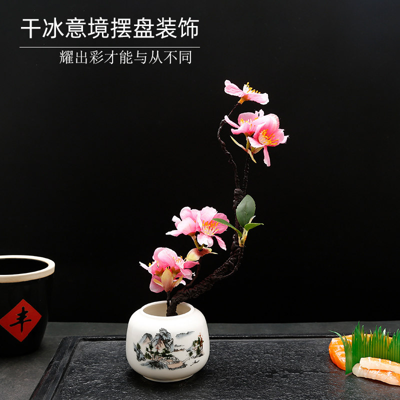 Hotel catering sashimi plate decoration cold dishes decoration cold dishes small decoration dishes creative flowers and sushi plate decoration