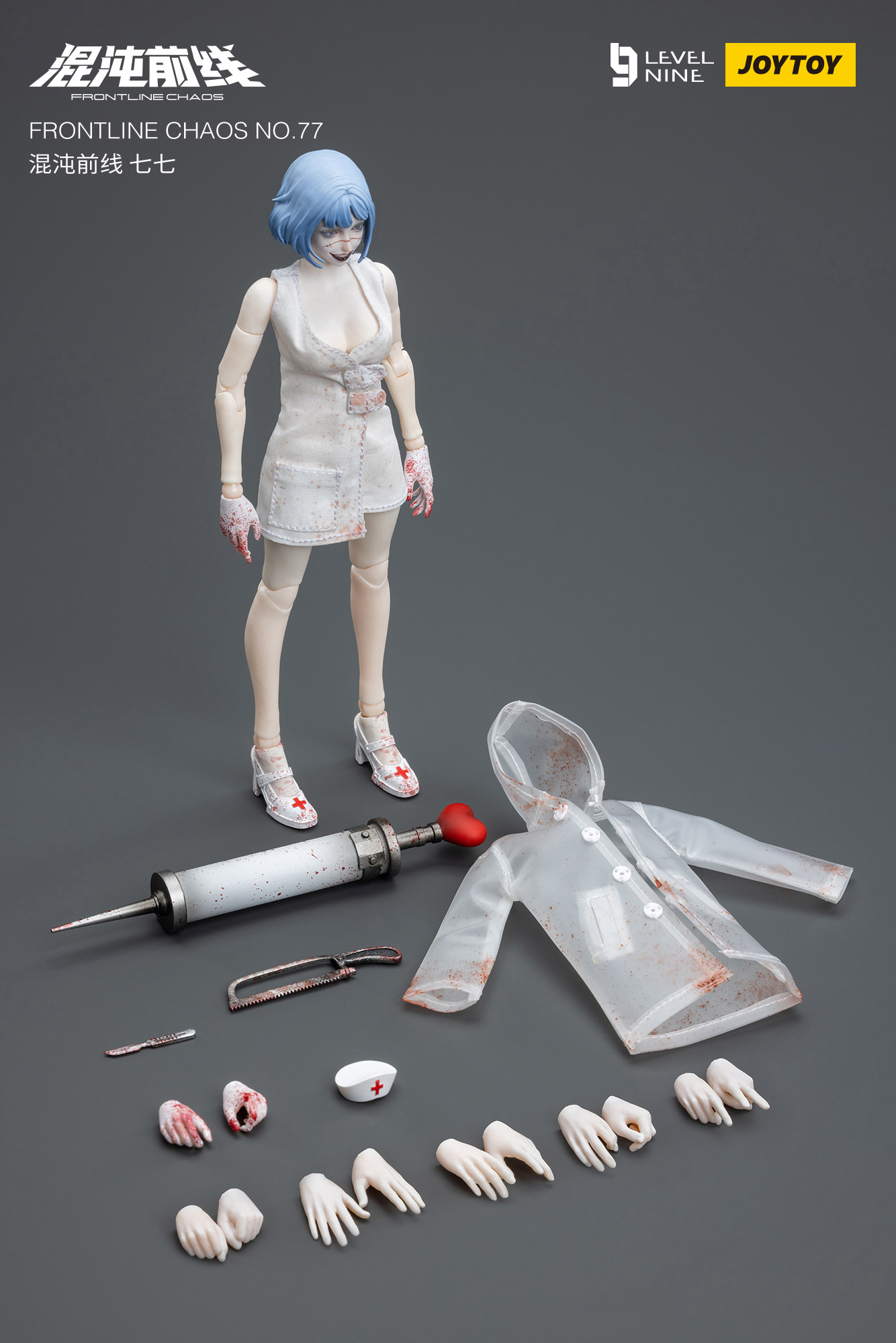 LEVEL9 FRONTLINE CHAOS NO.77 1/12 Crazy nurse Action Figure In