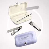 Nouveaux clippers dongles en acier inoxydable complets de beauté Trousse de coupe à ongles giver à ongles