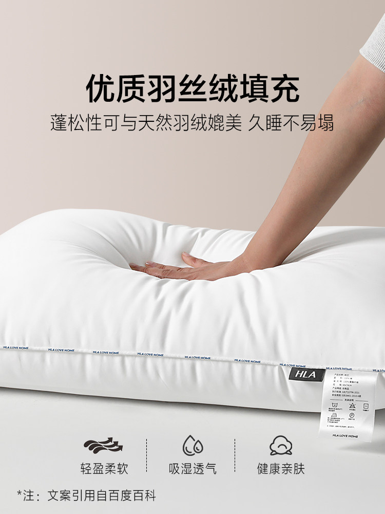 Cotton Pillow, Cervical Spine Protection Pillow Core, Aids Sleep, Student Dormitory, Men's Hotel, Special for Sleeping, Adult Low-Profile Home Use, Pair