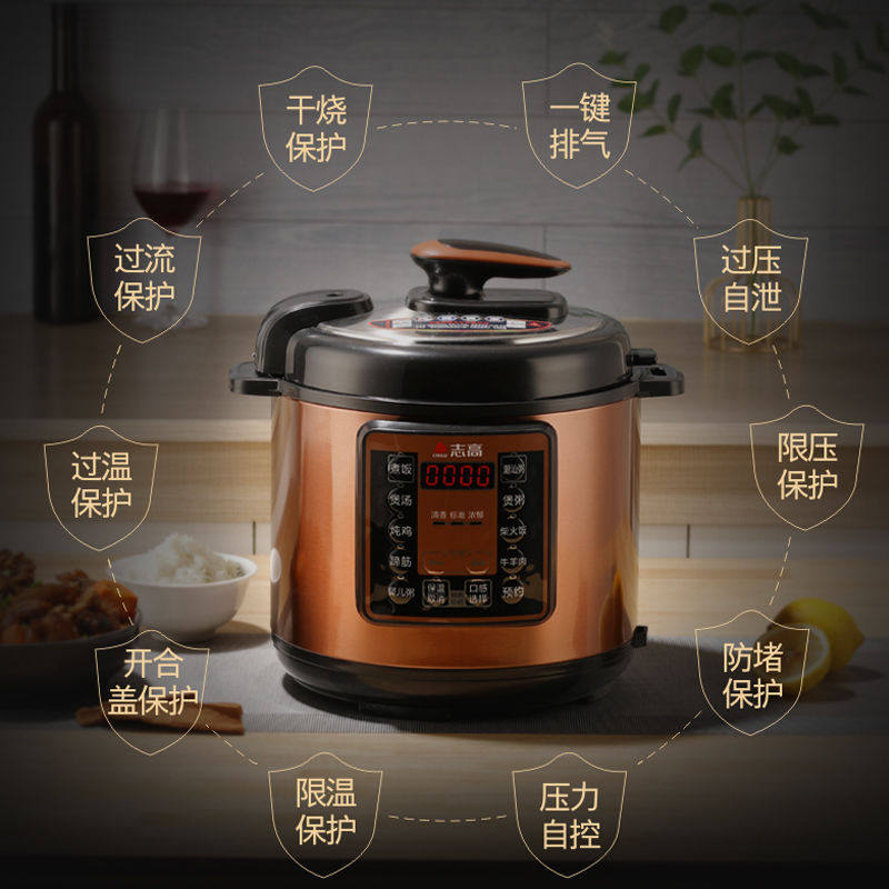 Home Smart High Pressure Cooker Mini Double Biliary Large Capacity Electronic Pressure Cooker Saucepan Soup Multifunction Electronic Pan Automatic
