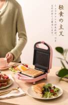Net Red Light Food Breakfast God-Ware Sandwich Machine Home Small Waffles Toast Toast Press Baking Machine Bifacial Heating Bread