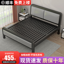 Iron bed thickened and reinforced single 1 5 meter economical rental room double bed thickened 1 meter 5 iron frame for home use