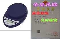 Escali Primo Digital Kitchen Scale (11 lb 5 kg Capacity) (0