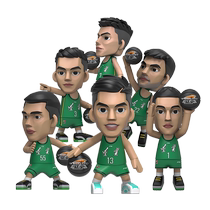 Ace Incarnation CBA Fenghuo Liaoyuan Liaoning Bengang Team Series Trendy Basketball Blind Box Guo Ailun Yang Ming