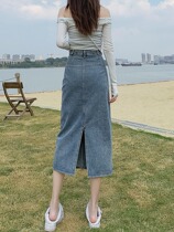 SPYB French high waist slit denim skirt for women summer 2024 new slim mid-length a-line hip skirt