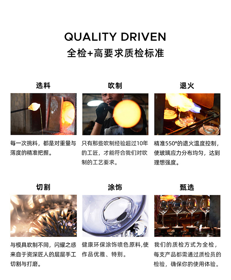 商品详情图