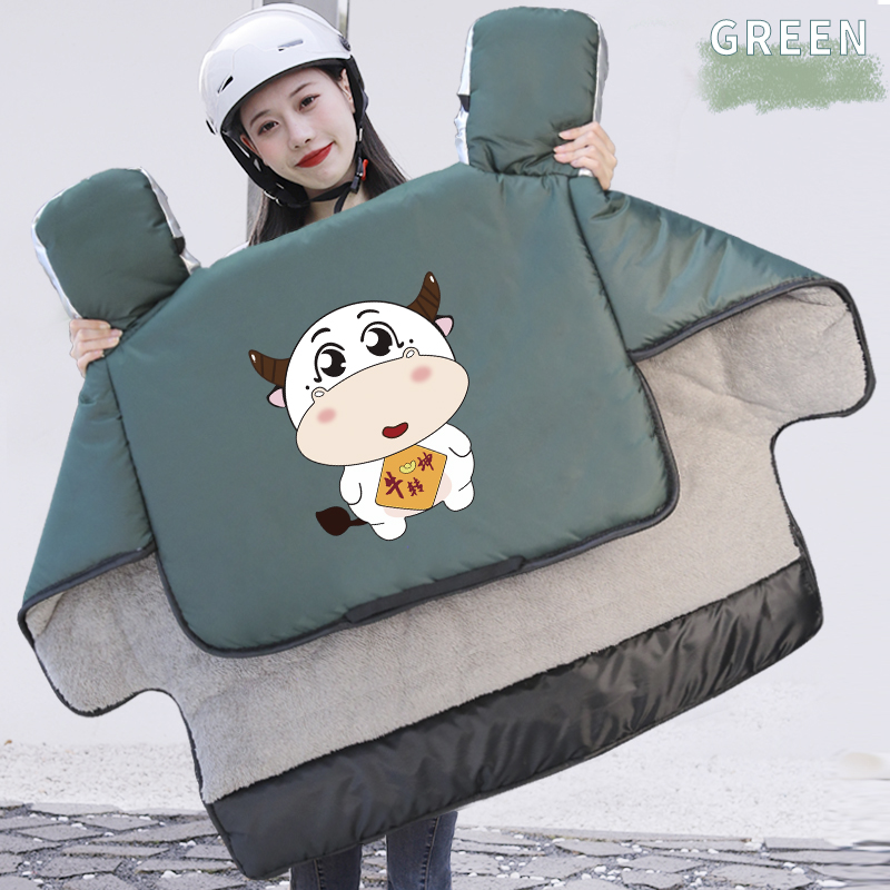 Electric motorcycle windshield quilt battery tram windproof quilt winter plus velvet thick windshield waterproof autumn and winter double-sided