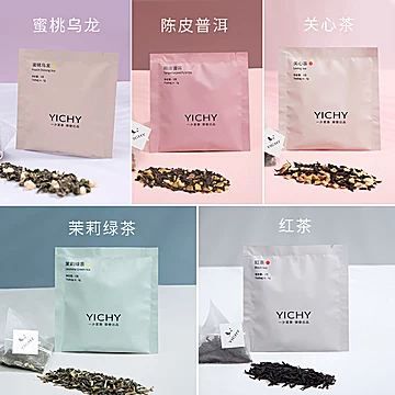 一夕组合茶包花茶女5种口味[12元优惠券]-寻折猪