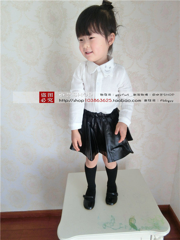 Jupe enfant en cuir - Ref 2051603 Image 20