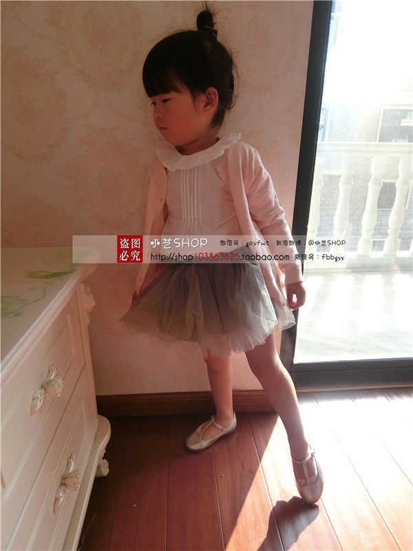 Jupe fillette - Ref 2051683 Image 7