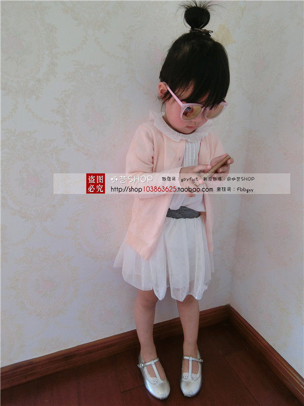 Jupe enfant - Ref 2051555 Image 17