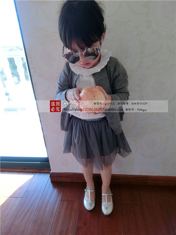 Jupe enfant - Ref 2051555 Image 12