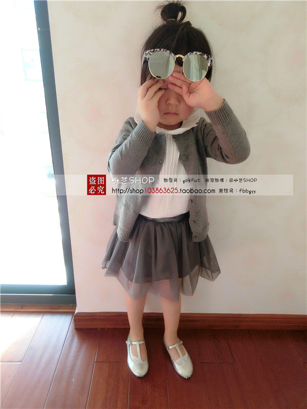 Jupe enfant - Ref 2051555 Image 11