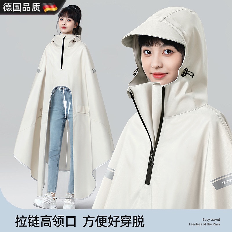German Electric Vehicle-Specific Raincoat, Long Full-Body Raincoat for Adults, Heavy-Duty, Oversized, Single-Person, Rainstorm-Proof, for Women
