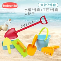 Лопата, комплект, ремесленник, 3 шт, 3 шт